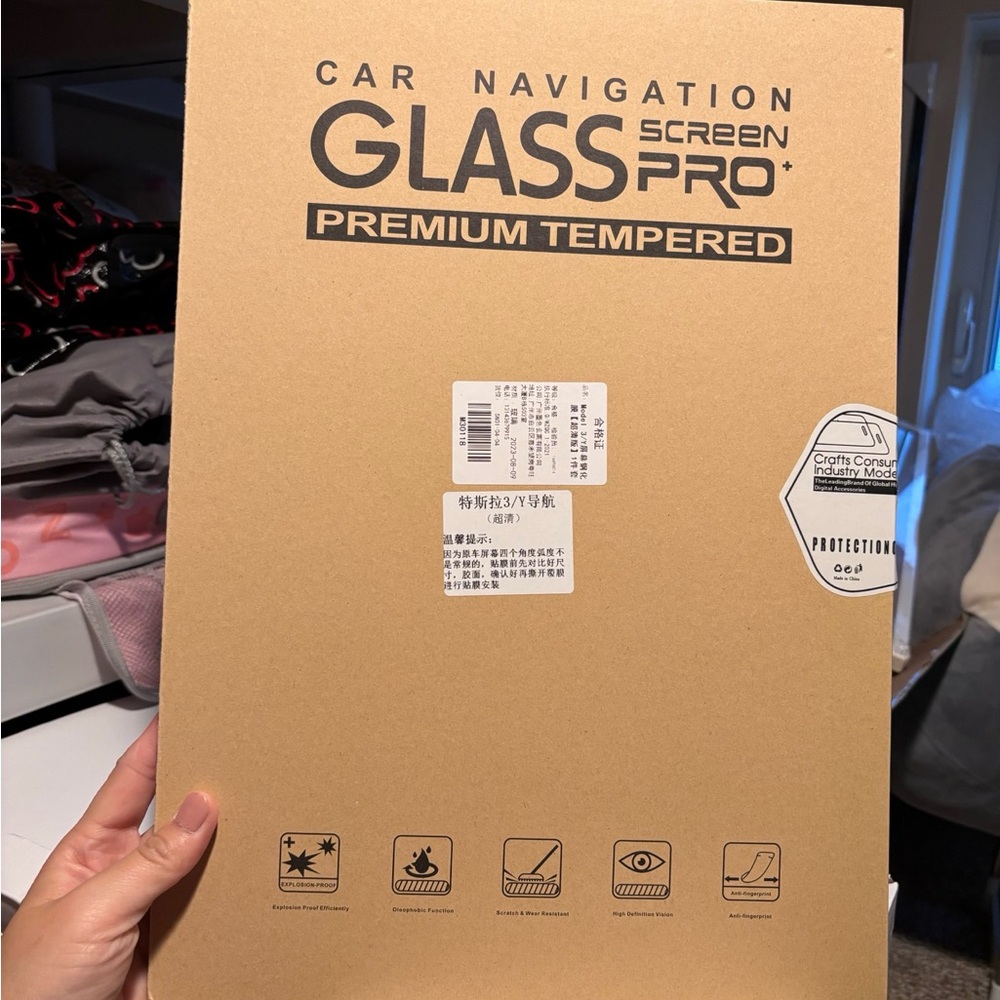 Tesla Model Y Navigation Screen Protector | Brand New